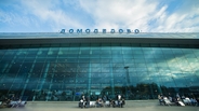 Видеонаблюдение для аэропорта Домодедово, Терминал 1